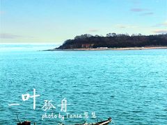 -琴岛之星摩天轮