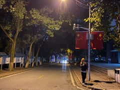 -中南财经政法大学(首义校区)