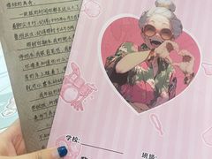 -剧狐剧本杀·月球探案馆(人民广场1号店)
