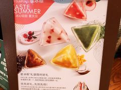 -星巴克臻选(上海长风大悦城店)