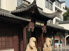 -金陵家宴·金陵春·南京菜(夫子庙店)