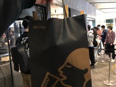 -喜茶(北京三里屯太古里店)