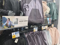 -迪卡侬(湘江路店)