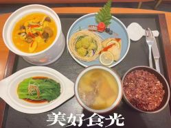 -爱弥儿月子中心(省医院店)