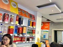 -金海湾海鲜排档(朱家尖店)