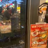 今天的烤肉吃货日记