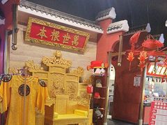 -阿财老铺·凤阳土菜馆