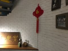 -俏湘私房菜(国贸店)