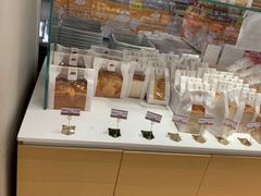 面包甜点陈列柜-好利来(梅江永旺店)