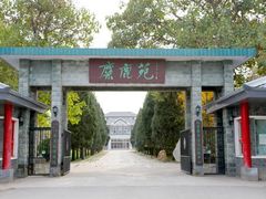 -北京麋鹿生态实验中心