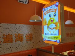 -蟹宗蟹(润达国际五楼店)