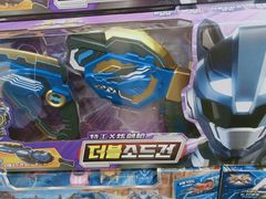 -TOYSRUS玩具反斗城(天津远洋乐堤港店)