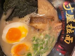 -寸屋拉面(凯德晶萃店)