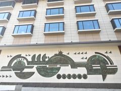 -钓鱼台国宾馆