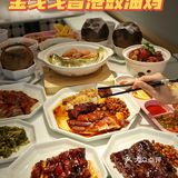 免费六一儿童套餐｜金戈戈又开新店啦‼️