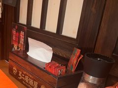 -弓二·烧鸟居酒屋(财富购物中心店)