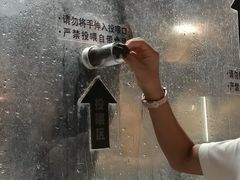 -哈尔滨波塞冬海底世界