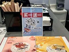 -宁波鄞州万达广场