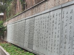 -鼓楼(西湖风景名胜区)