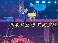-郑州银基国际旅游度假区