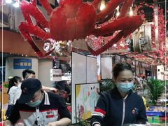 -79号渔船海鲜饭店(华强北店)