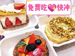 -BHG Bakery(北京SKP店)