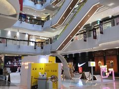 -兰岛广场(白沙路店)