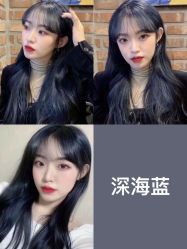 -OOTD造型