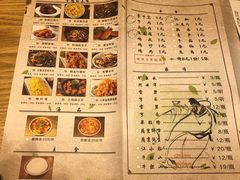 菜单-小幸湖春饼(悦茂购物中心店)