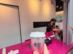 -科兴科学园