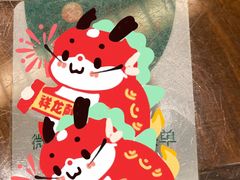 -孙府大院(步行街店)