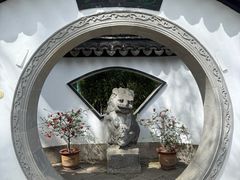 -绮园景区