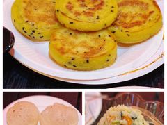 玉米山药土豆饼-沙州食驿·非遗小吃夜市