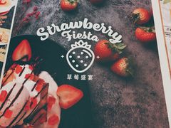 -许留山(佐敦道店)