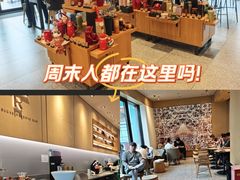 -星巴克臻选(金桥国际店)