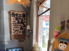 -星星奶冰·汤圆刨冰(甘肃路店)