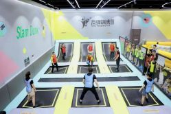 点击看大图 -反弹蹦床公园·亲子乐园·团建·派对(巴南万达店)