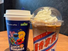 -瑞幸咖啡(田贝愉天小区店)