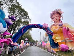 -武汉园博园(武汉自然博物馆)