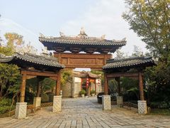 -茅山东方盐湖城景区