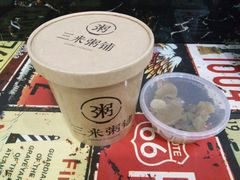 -三米粥铺(万松园店)