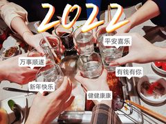 -海底捞火锅(丹竹头星悦天地店)