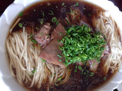 老中和羊肉馆-老中和羊肉馆