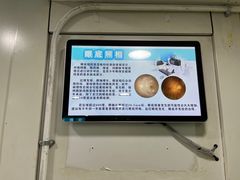 -同仁验光配镜(中心店)