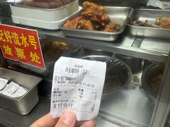-凤张螺蛳粉·爽口粉(跃进路总店)