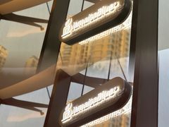 -Jamaicablue Coffeeshop(中央广场店)