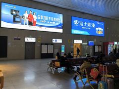 -商丘站