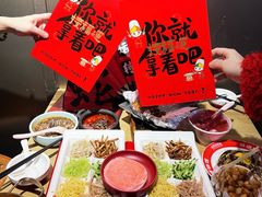 -丝恋丝娃娃(逸天城国贸店)