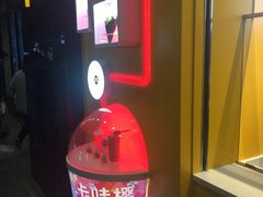 -麦当劳(龙阳路店)