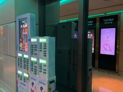 -温莎KTV(国贸店)